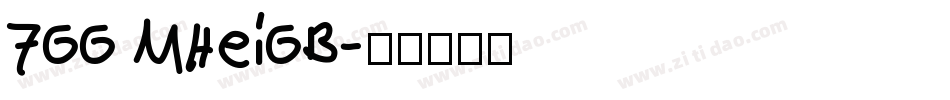 7GG MHeiGB字体转换